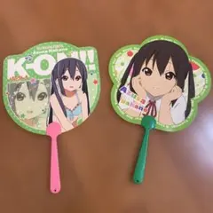 Item thumbnail for item efc7e36b-ffce-47b5-9920-e1cbd733967f