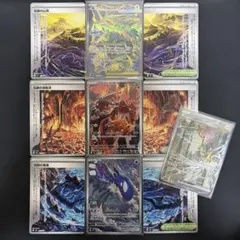 2026年最新】カイオーガ＆グラードン LEGENDの人気アイテム - メルカリ