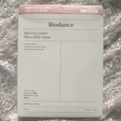 バイオダンス バイオコラーゲンリアルディープマスク 4枚
