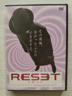 Item thumbnail for item 35d4a3e9-2ca9-4d26-9a3e-79358233086d