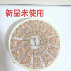 ディオール マザーズデイ 母の日 ノベルティ 蝶々 刺繍 オリジナルポーチ
