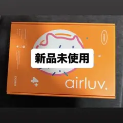 poled airluv 4＋ドーナツ エアラブ4＋ カスタードのサムネイル