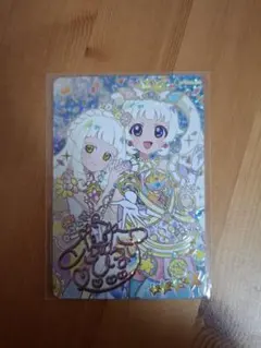 ひみつのアイプリ リング6弾 ミラクルカード ひまり サイン入り