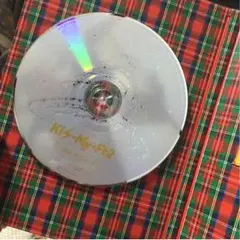 kismyft2 DVD