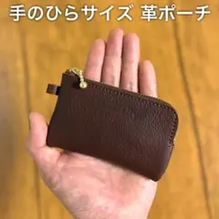 あーちゃん様 リクエスト 2点 まとめ商品