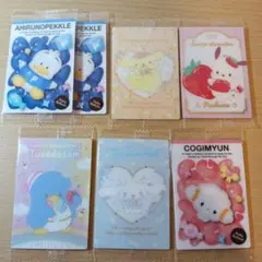 サンリオキャラクター ウエハース カード おまとめ