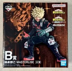 一番くじ ヒロアカ 更に向こうへ B賞 爆豪勝己 フィギュア