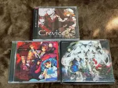 ALiCE'S EMOTiON 3枚セット 東方アレンジ 同人CD