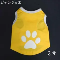 Item thumbnail for item 3c1dc672-bd5a-473b-8dd5-3eb1be979d88