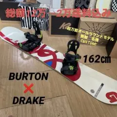 デスレーベル ブラックフラッグ 154cm UNION バインディングMセット
