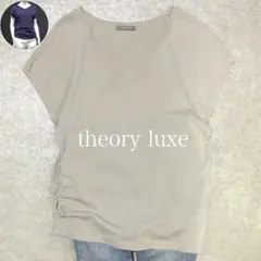 2026年最新】Theory luxe 季節：春夏 レディース 半袖 ニット