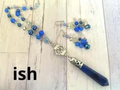 【C050】ishブルーアゲートペンデュラム・ファセットネックレス＆ピアス