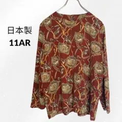 スカーフ柄 シャツ