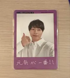 ジュニア プロフィールカード 2026 作間龍斗 ACEes