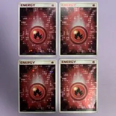 2025年最新】炎エネルギー アクマグの人気アイテム - メルカリ