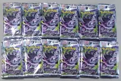 武*田様 ポケモンカード　アビスアイ　バラ101パック まとめ売り 武*田様 ポケモンカード アビスアイ バラ101パック まとめ売り - メルカリ