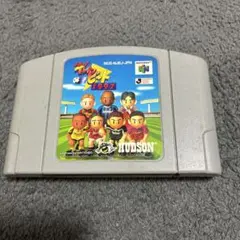 NINTENDO64 Jリーグイレブンビート1997