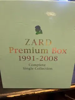 2026年最新】ZARD PREMIUM BOXの人気アイテム - メルカリ