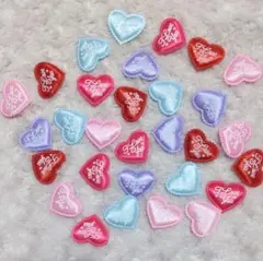 ハート ファンシー モチーフ デコパーツ ワッペン ３０枚 １セット 変更増量可