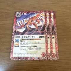 Item thumbnail for item ac8fccec-2da7-4563-be81-9b26a22f653f