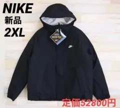 NIKE ナイキ Storm-FIT ADV ウィンドランナー ゴアテックス 黒