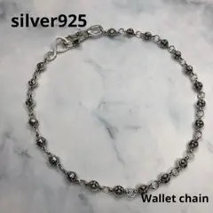 Item thumbnail for item 96ffa99f-ed03-48d6-9064-9d2716c9b5be