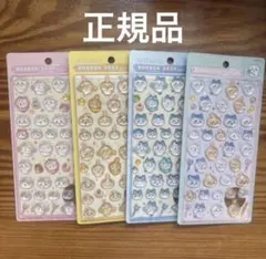 ちいかわ ボンボンドロップシール 4枚セット