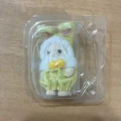 シルバニアファミリー カラフルうさぎ 黄色