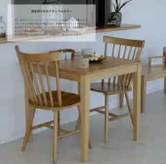 ミツヨシ（MITSUYOSHI）木製チェア×2脚