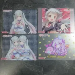 2025年最新】周防パトラの人気アイテム - メルカリ