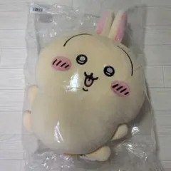 ちいかわ うさぎだらけくじ A賞 ジャンプ