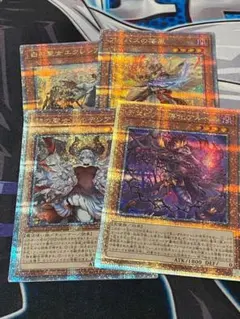 遊戯王　ウルトラ QCSE　白の物語　ロゴ　50枚セット バラ売り可 カードを買う/遊戯王/特殊セット/COMPLETE FILE - 白の物語