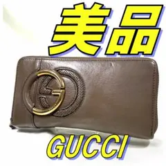 Gucci グッチ 長財布 インターロッキングG シェリーライン ブラウン