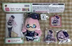 グッスマくじ　初音ミク　巡音ルカ5点セット