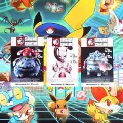 2026年最新】ポケモン工芸展 ステッカー ミュウツーの人気アイテム