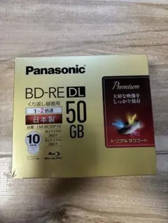 新品】Panasonic LM-BE50C10BQ 2倍速対応BD-RE DL - メルカリ