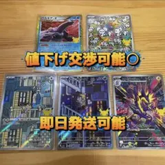【美品】