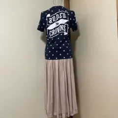 Item thumbnail for item 9c2990eb-769c-48e7-9fbe-356c730bfe89