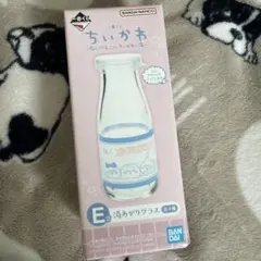 一番くじ ちいかわ 湯あがりグラス E賞のサムネイル