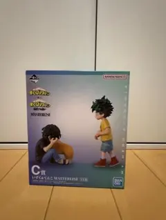 僕のヒーローアカデミア MASTERISE 緑谷出久 & 志村転弧 フィギュア