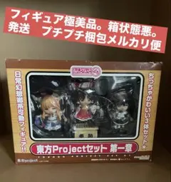 ねんどろいどぷち 東方projectセット 第一章　霊夢　萃香　射命丸文