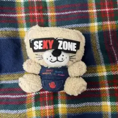 Sexy Zone ぬいぐるみ マスコット　セクベアのサムネイル