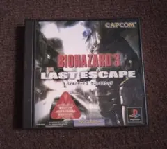 biohazard3 last escape PS1 バイオハザード