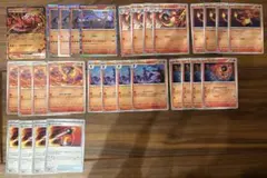 【24時間以内発送】オドリドリex、レシラム、リザード、ヒトカゲ、ヒートバーナー