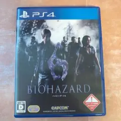 BIOHAZARD 6 PS4