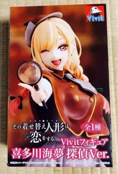 【匿名配送】喜多川海夢フィギュア探偵ver.その着せ替え人形は恋をする10個 トピックス | システムサービス株式会社