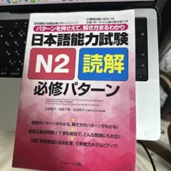 Item thumbnail for item fde1f55b-99c6-417b-9f40-ec0f57291f9d