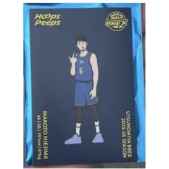 宇都宮ブレックス 比江島慎選手 Hoops Peeps アクリルキーホルダー
