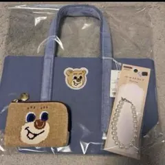 フェイラー オールドテディ ベージュ Lサイズ リニューアル版 L字