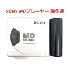 2025年最新】SONY MZ-E55の人気アイテム - メルカリ